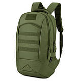 Тактичний рюкзак Protector Plus S436, фото 3