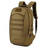 Тактичний рюкзак Protector Plus S436, фото 4