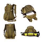 Тактичний рюкзак Protector Plus S416, фото 5