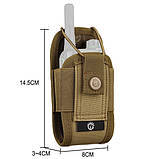 Підсумок для рації Protector Plus A018, фото 3