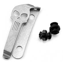 Кліпса для піхов з кайдекса Skull Titanium