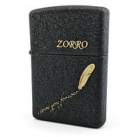 Зажигалка ZORRO Z9677