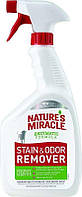 Nature's Miracle Stain&Odor Remover Знищувач плям і запахів від собак