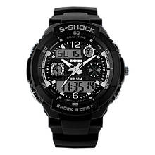 Тактичні годинник SKMEI S-Shock 0931