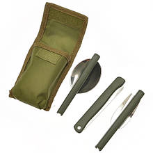 Похідний столовий набір Tableware Camping Set (ложка вилка, ніж)