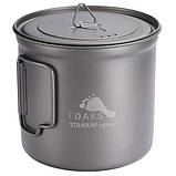 Титановий кухоль Toaks Titanium 1100 ML, фото 5