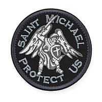 Патч Архангел Михаил Saint Michael Protect Us (круглый)