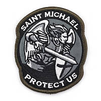 Патч Архангел Михаил Saint Michael Protect Us