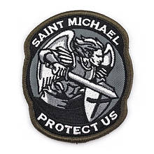 Патч Архангел Михайло Saint Michael Protect Us