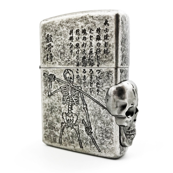 Запальничка STAR 88133, фото 1