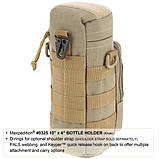 Сумка для пляшки Maxpedition Bottle Holder 10"x4", фото 7