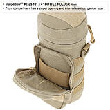 Сумка для пляшки Maxpedition Bottle Holder 10"x4", фото 8