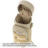 Сумка для пляшки Maxpedition Bottle Holder 10"x4", фото 10