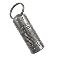 Титанова капсула-контейнер YYEDC Titanium