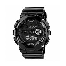 Годинник SKMEI 1026