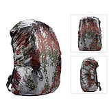 Водонепроникний камуфляжний чохол на рюкзак (35-80 л), фото 9