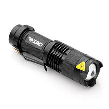 Ліхтарик з зумом UltraFire SK68 CREE Q5-XPE AA5 500 Lm