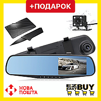 Відеореєстратор дзеркало BlackBox DVR Full HD з камерою заднього виду. Автомобільний реєстратор. Для машини