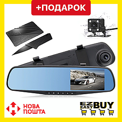 Відеореєстратор дзеркало BlackBox DVR Full HD з камерою заднього виду. Автомобільний реєстратор. Для машини