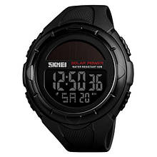 Годинник SKMEI 1405 Solar Power