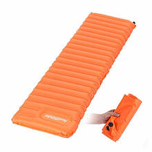 Надувний туристичний матрац NatureHike NH15T052