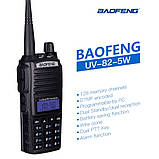 Рация Baofeng UV-82, фото 2