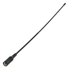 Антена Diamond RH-771 144/430MHz