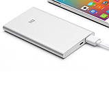 Зовнішній акумулятор Xiaomi Mi Power Bank (5000 mAh), фото 4