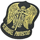 Патч Архангел Михайл Saint Michael Protect Us, фото 6
