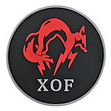 Патч Velcro XOF Metal Gear Solid, фото 4