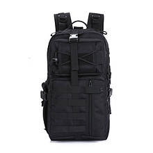 Тактичний рюкзак Protector Plus S424