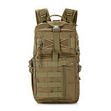 Тактичний рюкзак Protector Plus S424, фото 3