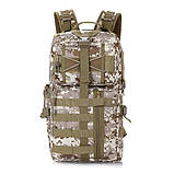 Тактичний рюкзак Protector Plus S424, фото 5