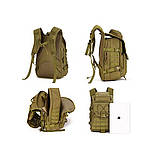 Тактичний рюкзак Protector Plus S413, фото 7