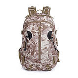 Тактичний рюкзак Protector Plus S412, фото 5