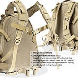 Рюкзак Maxpedition Condor-II Backpack, фото 8