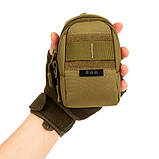 Підсумок Protector Plus Molle Utility Pouch A002, фото 4
