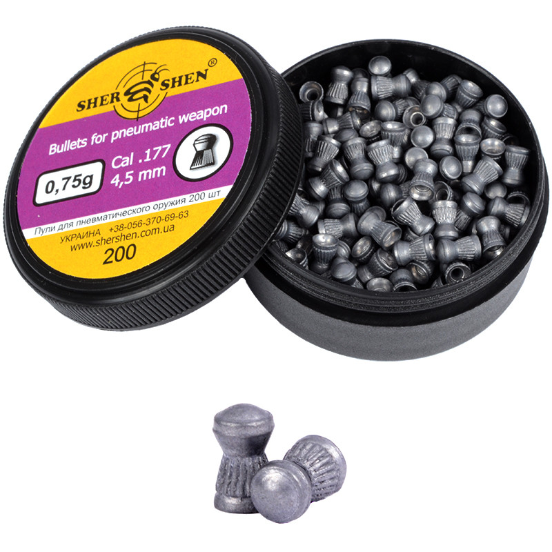 Кулі Шершень 0,75 грам/200 шт., фото 1