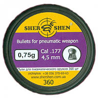 Кулі Шершень 0,75g 4,5 мм / 360 шт.