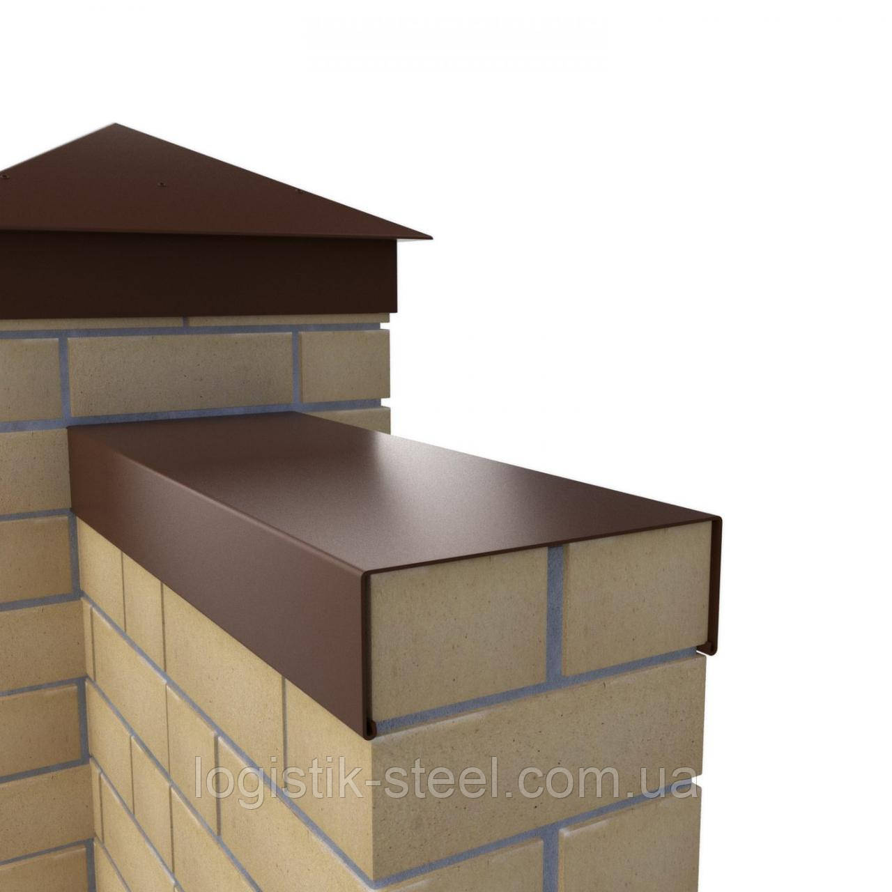 Парапет для паркану з профнастилу металевий відливи, фото 1