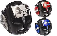 Шлем боксерский с полной защитой Zelart 1320 (шлем бокс): размер M-XL (3 цвета)