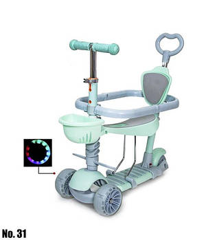 Самокати з сидінням і батьківською ручкою