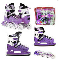 Ковзани-ролики розсувні 2 в 1