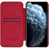 Nillkin Apple iPhone mini 12 (5.4") Qin Red leather case Шкіряний Чохол Книжка, фото 4