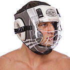 Шолом для єдиноборств із прозорою маскою Zelart 1360 розмір M White-Gray-Black, фото 7