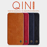 Nillkin Apple iPhone 12 / 12 Pro (6.1") Qin Red leather case Шкіряний Чохол Книжка, фото 6