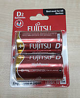 Батарейка FUJITSU Alkaline High Power D/LR20