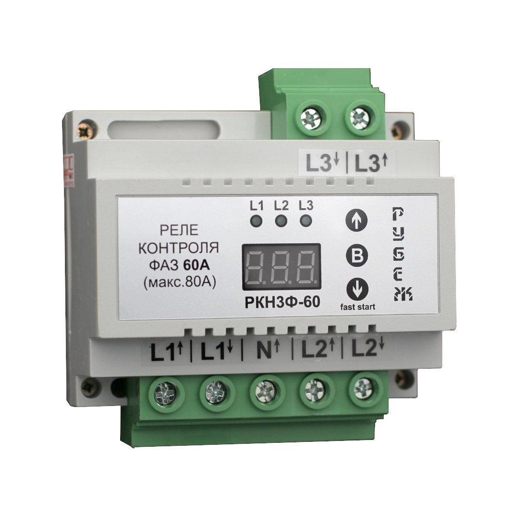 Реле контролю напруги трифазного на DIN-рейку Кордон РКН3Ф-60