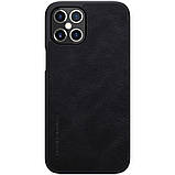 Nillkin Apple iPhone 12 Pro Max Qin leather Black case Шкіряний Чохол Книжка, фото 3