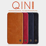 Nillkin Apple iPhone 12 Pro Max (6.7") Qin leather Brown case Шкіряний Чохол Книжка, фото 7